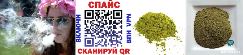Бутират 1.4BDO  как найти наркотики  Боровичи 