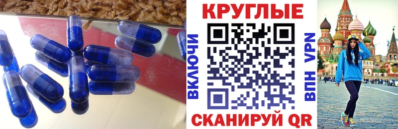 Ecstasy VHQ где купить Боровичи