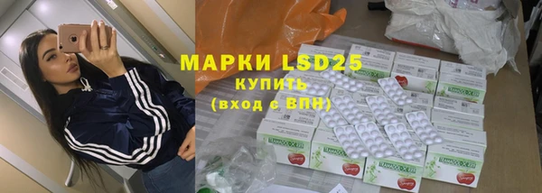 не бодяженный Богданович