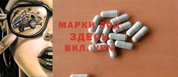 дживик Беломорск
