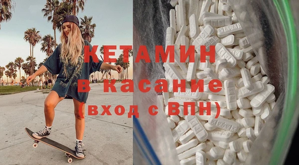прущие грибы Богородицк