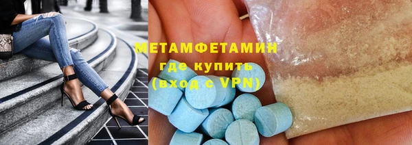 дживик Беломорск