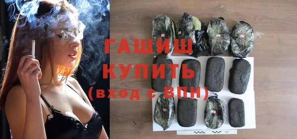 дживик Беломорск