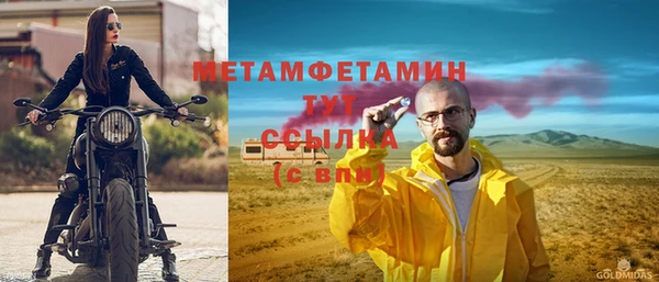 не бодяженный Богданович