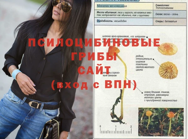 кокаин VHQ Нягань