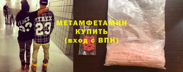 не бодяженный Богданович