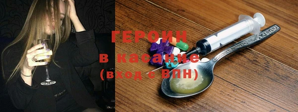 дживик Беломорск
