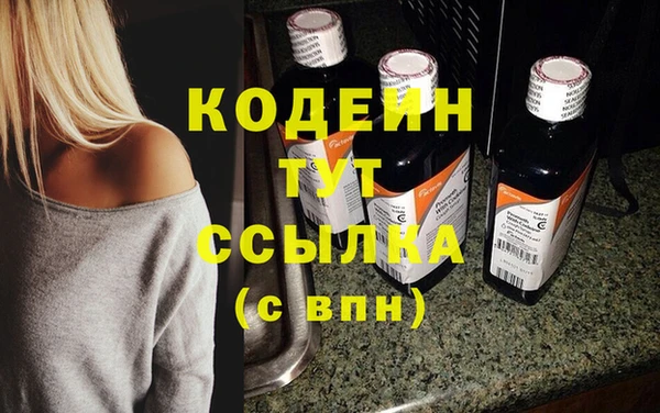 не бодяженный Богданович