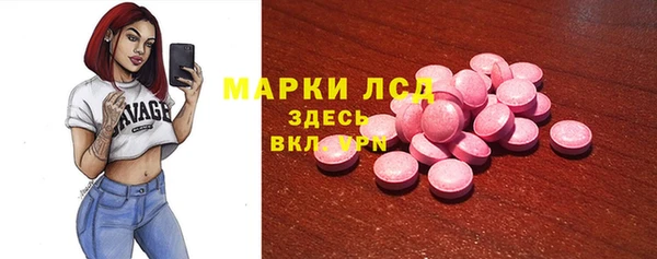 кокаин премиум Няндома