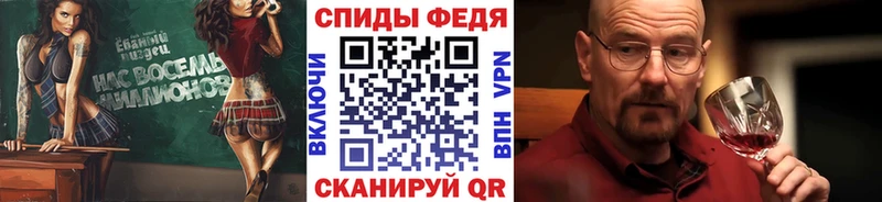OMG ссылки Боровичи Первитин пудра наркошоп